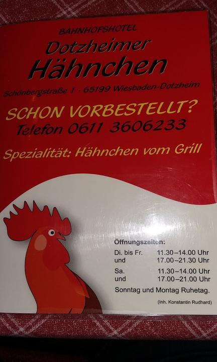 Bahnhofshotel Dotzheimer Hähnchen